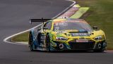 Úvod závodního víkendu ADAC GT Master v Mostě byl ve znamení nového rekordu